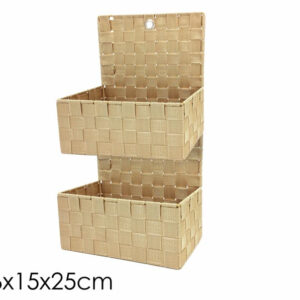 TWO SHELVES BEIGE 127978