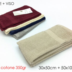BATH TOWELS 1 PLUS 1 745349