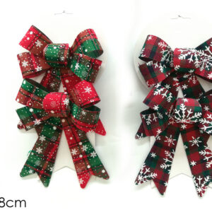 SET TWO SCOTTISH BOWS 247737