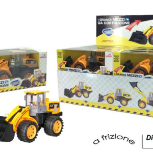 FRICTION TRUCKS DISPLAY 629090