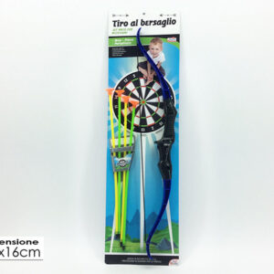SET BOW AND ARROW 873349