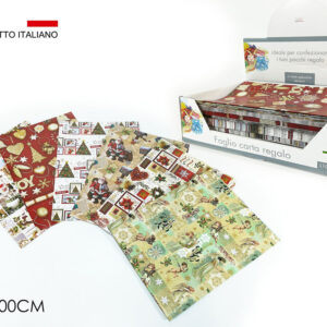 XMAS WRAPPING PAPER 146818