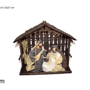 DRESSED NATIVITY W/CRIB 25MS 813948