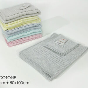 TWEETY POCKET 096069