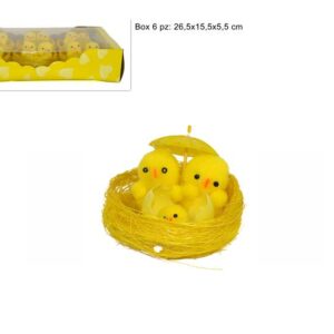 BOX SIX CHICKS W/UMBRELLA 442810