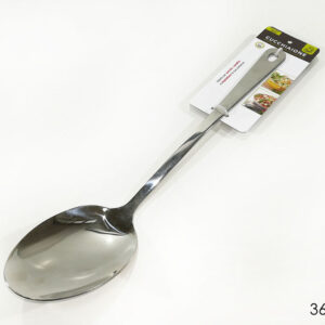 STAINLESS STEEL SERVING SPOON 880910