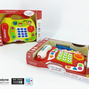 BATTERY TELEPHONE DOLCE 183011