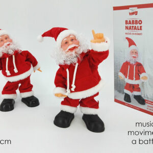 BATT XMAS FATHER 2 ASS 218188