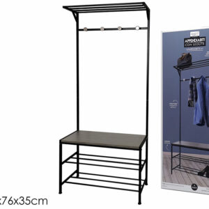 CLOTHES HANGER STAND WITH SEAT 386252