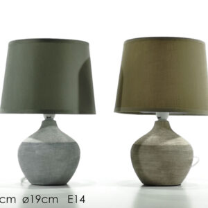 TABLE LAMP 19 X 19 X27.5CMS 228156