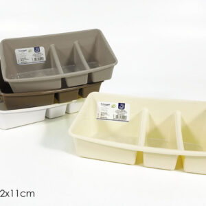 PLASTIC UTILITY TRAY 809584