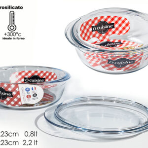 CASSEROLE S/S WITH LID 26CMS 261555