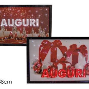 FRAME AWGURI 2 ASS 220389