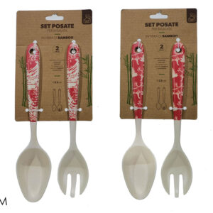 BAMBOO FORK AND SPOON SET 249625