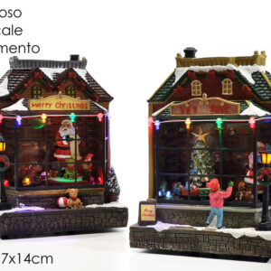 XMAS TOY SHOP/ HOUSE MUSICAL ASS 209766