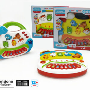 ANIMAL PIANO 162160