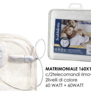 DICTROLUX DOUBLE ELECTRIC BLANKET 940898