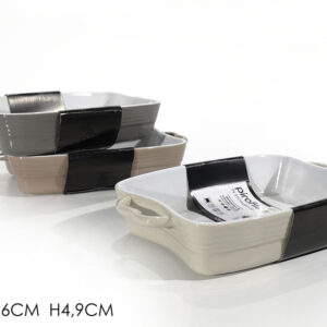 OVEN DISH MEDIUM W/HANDLES 878245