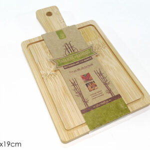 CHOPPING BOARD RECT. SMALL 116491