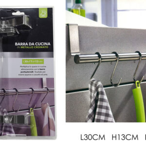 METAL BAR WITH FOUR HANGERS 100506