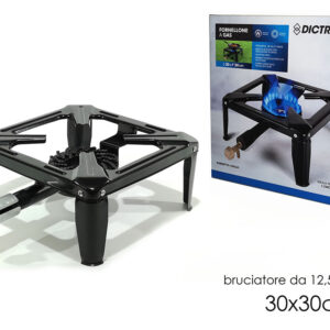 SMALL GAS BURNER 363239