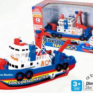 BATTERY BOAT SEA RESCUE 632878
