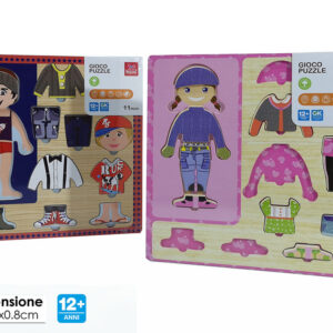 WOODEN PUZZLE 2 ASSORTED 370367