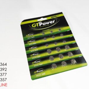 BLISTER ALKALINE BATT 009625