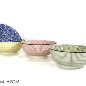 BOWL 23CMS 4 ASSORTED 863692