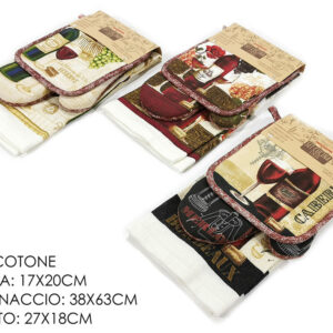SET THREE P[IECE GLOVE/CLOTH/PAD 323615
