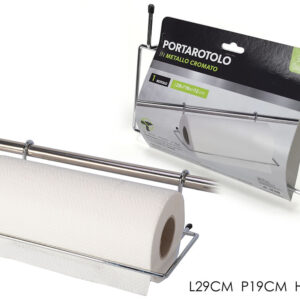 ROLL HANGING HOLDER 230159