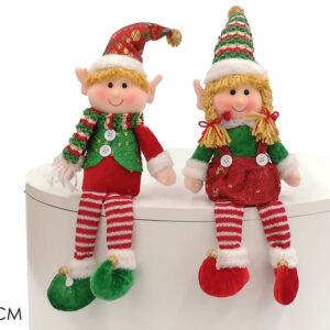 SEATED ELF 49CMS 2 ASS. 388706