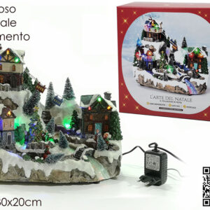 XMAS VILLAGE SET WITH CABLE CAR 225292
