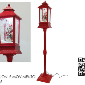 LANTERN W/CHRISTMAS FATHER MUSICAL 283889
