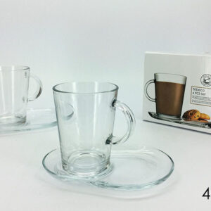 SET TWO CUPS & SAUCERS 271555