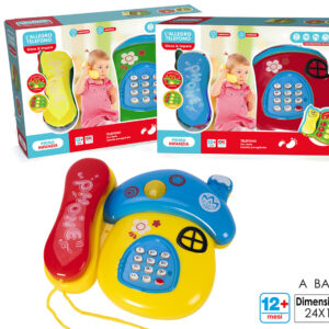 BATTERY TELEPHONE ALLEGRO 880798