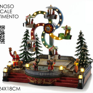 PANORAMIC WHEEL 24CMS 266806