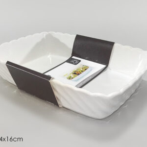 OVEN DISH SMALL WHITE 476069