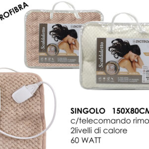 DICTROLUX  SINGLE ELECT. BLANKET 150 X 180  077341