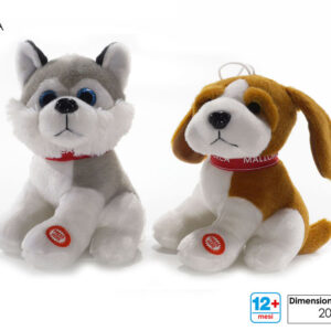SOFT TOY DOG TRY ME 343460