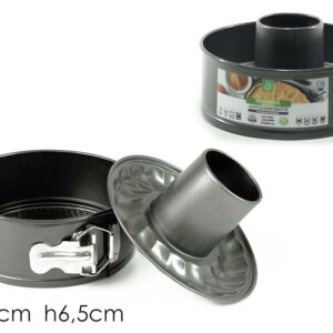 CAKE TIN ROUND 18CMS NON STICK 809683