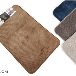 MEMORY CARPET 50 X 80CMS 4 ASSORTED 179229