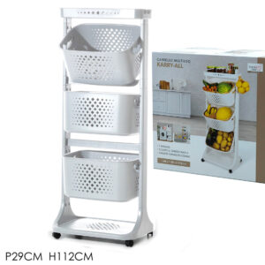 PLASTIC TROLLEY 3 BASKETS CARRY ALL 219888