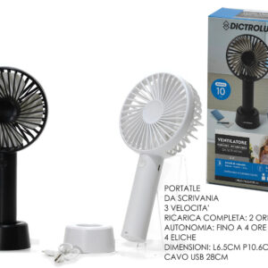 DICTROLUX FAN RECH. WITH BASE USB 2 ASS.348106