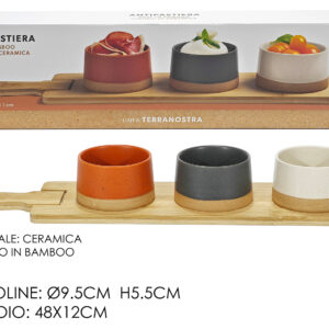 SET THREE ANTIPASTO BOWLS ON TRAY 676476