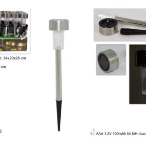 SOLAR LIGHT DISPLAY 062050