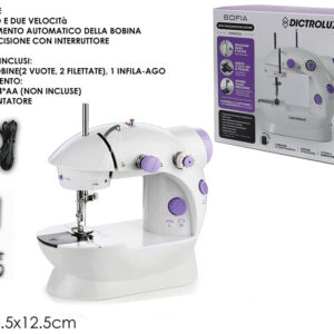 DICTROLUX MINI SEWING MACHINE SOFIA 087111