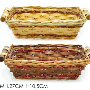 HAMPER CASE 38 X 27CMS 2 ASSORTED 678555