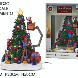 CHRISTMAS TREE CAROUSEL 50CMS 530570