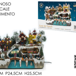 CHRISTMAS CAROUSEL LIGHT/MUSICAL 225452